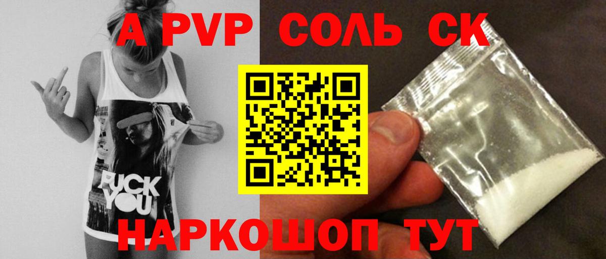 ЭКСТАЗИ Кубинка