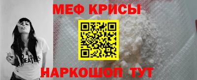 амфетамин Нижний Тагил