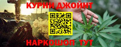 COCAINE Будённовск