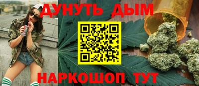 кокаин премиум Новоалександровск