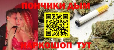 ALPHA-PVP Тайшет