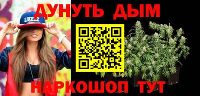 мдпв Таганрог