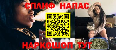 COCAINE Будённовск
