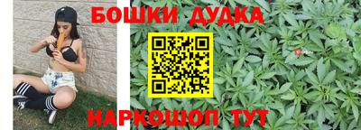 COCAINE Будённовск