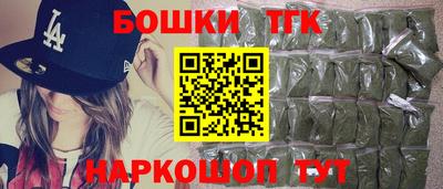 COCAINE Будённовск