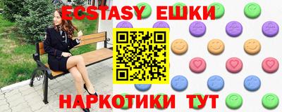 COCAINE Будённовск