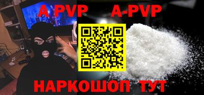 МДПВ Бугуруслан