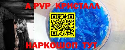 мдпв Бузулук