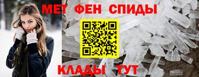 МДПВ Бугуруслан