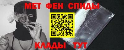 COCAINE Будённовск