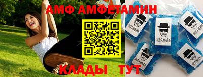 мдпв Бузулук