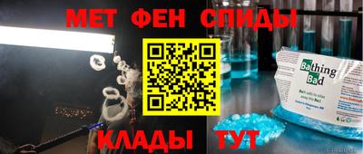 мдпв Бузулук