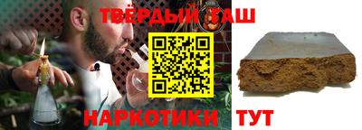 COCAINE Будённовск