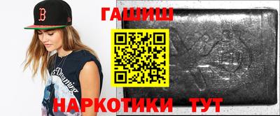 COCAINE Будённовск