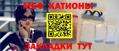 МДПВ Бугуруслан