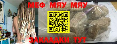 МДПВ Бугуруслан