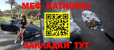 COCAINE Будённовск