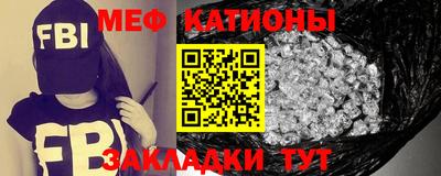 мдпв Бузулук